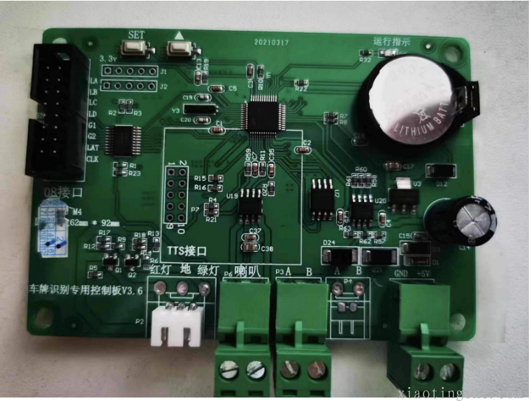 704af24ea5f4457510b8a8d5015207bc_CONTROL-FK-3.3289edcc.png