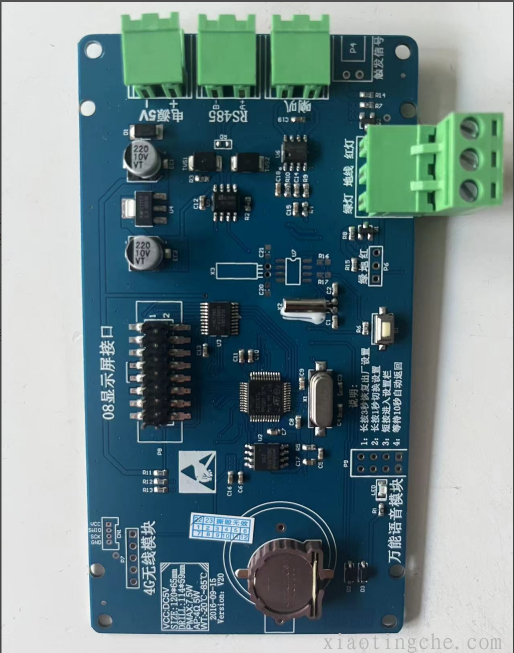 5876e025bc2df60c96115f907d78928f_CONTROL-KF-3.db535d5f.png