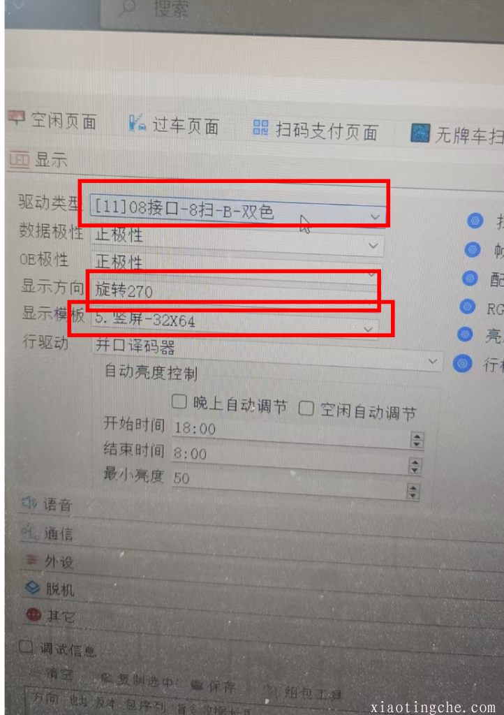 c1bf1201f8a5daab319c99d78edb5aa5_image-11-722x1024.png