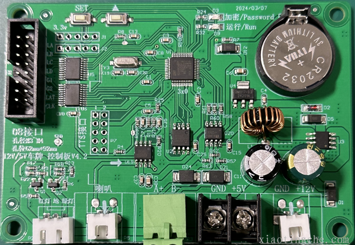 28dc6331b65975c2aaf38a143c4561c4_CONTROL-FK-V4-1.e4b126d6.png